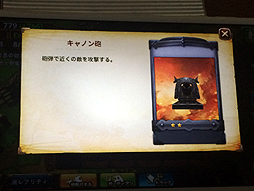 ꡼ No.027 | ֥ӥåȥפۿϤ617˷ꡣǥΰ򼴤ˡƥͤθͤݡ