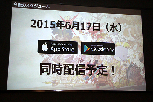 ꡼ No.028 | ֥ӥåȥפۿϤ617˷ꡣǥΰ򼴤ˡƥͤθͤݡ