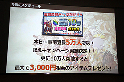 ꡼ No.029 | ֥ӥåȥפۿϤ617˷ꡣǥΰ򼴤ˡƥͤθͤݡ