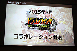 ꡼ No.030 | ֥ӥåȥפۿϤ617˷ꡣǥΰ򼴤ˡƥͤθͤݡ