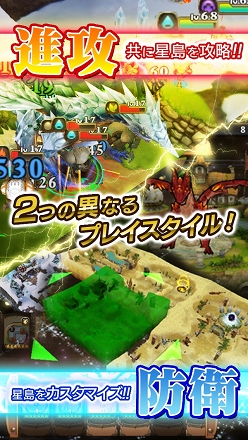 ���������꡼ No.006�Υ���ͥ������ / �֥����ӥåȥ������פ��ۿ����������ϡ����ȥ�ƥ����и��ԤϤȤ��������ᤤ���⡩ ��˥åȤλȤ�����������٤��岼����3D���������RPG