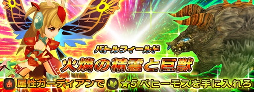 ���������꡼ No.001�Υ���ͥ������ / �֥����ӥåȥ������פǥ��٥�ȡȥХȥ�ե������ ���٤�����ȵ�áɤ�����