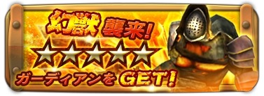 ���������꡼ No.001�Υ���ͥ������ / �֥����ӥåȥ������ץ쥤�ɥ��٥�ȡָ��ý��� �������٤���ȹ�����פ�»�