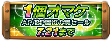 ���������꡼ No.003�Υ���ͥ������ / �֥����ӥåȥ������ץ쥤�ɥ��٥�ȡָ��ý��� �������٤���ȹ�����פ�»�