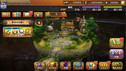 ꡼ No.001 | ֥ӥåȥס⥳ߥ˥ƥ֥ɡפѥߥåί᤿ݥȤǡ/HPåפʤɤΥܡʥ̤褦