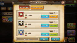 オービットサーガ ゲーム内コミュニティ ギルド が実装 専用ミッションで溜めたポイントで 攻撃力 Hpアップなどのボーナス効果を得よう