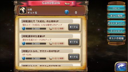 ꡼ No.004 | ֥ӥåȥס⥳ߥ˥ƥ֥ɡפѥߥåί᤿ݥȤǡ/HPåפʤɤΥܡʥ̤褦