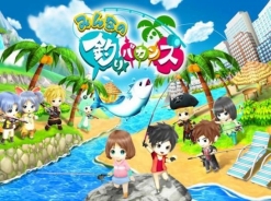 画像ギャラリー No.003のサムネイル画像 / 「オービットサーガ」と「みんなの釣りバカンス」がTGS 2015のイベントステージに登場