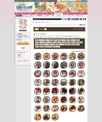 ꡼ No.007 | ɥιɺ֥ӥåȥפºݤ򤫤äΤǤҲ𡣤äʤΤǸΨɤʤͤƤߤ