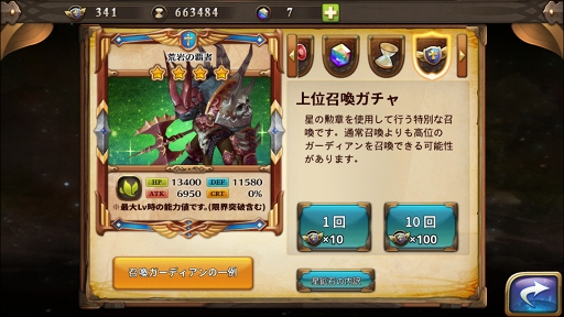 ꡼ No.014 | ɥιɺ֥ӥåȥפºݤ򤫤äΤǤҲ𡣤äʤΤǸΨɤʤͤƤߤ