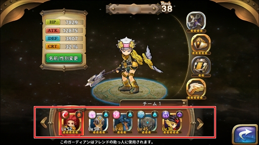 ꡼ No.015 | ɥιɺ֥ӥåȥפºݤ򤫤äΤǤҲ𡣤äʤΤǸΨɤʤͤƤߤ