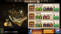 ꡼ No.018 | ɥιɺ֥ӥåȥפºݤ򤫤äΤǤҲ𡣤äʤΤǸΨɤʤͤƤߤ