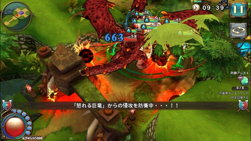 ꡼ No.024 | ɥιɺ֥ӥåȥפºݤ򤫤äΤǤҲ𡣤äʤΤǸΨɤʤͤƤߤ