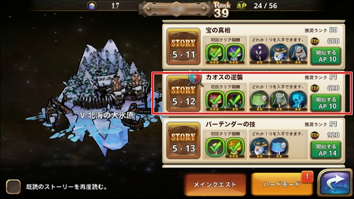 ꡼ No.025 | ɥιɺ֥ӥåȥפºݤ򤫤äΤǤҲ𡣤äʤΤǸΨɤʤͤƤߤ