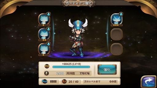 ꡼ No.032 | ɥιɺ֥ӥåȥפºݤ򤫤äΤǤҲ𡣤äʤΤǸΨɤʤͤƤߤ