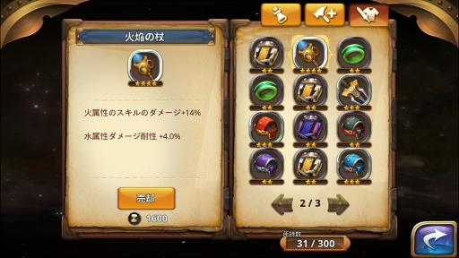 ꡼ No.035 | ɥιɺ֥ӥåȥפºݤ򤫤äΤǤҲ𡣤äʤΤǸΨɤʤͤƤߤ