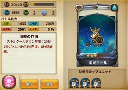 ꡼ No.039 | ɥιɺ֥ӥåȥפºݤ򤫤äΤǤҲ𡣤äʤΤǸΨɤʤͤƤߤ