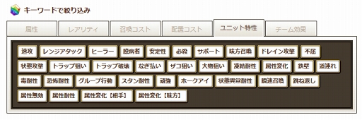 ꡼ No.040 | ɥιɺ֥ӥåȥפºݤ򤫤äΤǤҲ𡣤äʤΤǸΨɤʤͤƤߤ