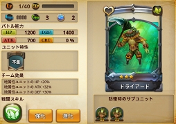 ꡼ No.046 | ɥιɺ֥ӥåȥפºݤ򤫤äΤǤҲ𡣤äʤΤǸΨɤʤͤƤߤ