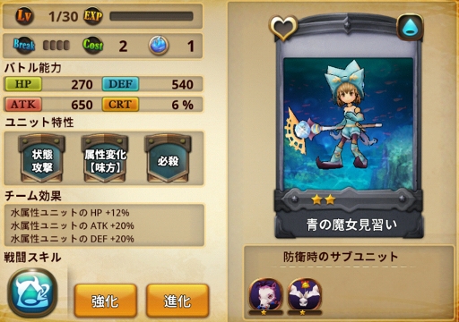 ꡼ No.049 | ɥιɺ֥ӥåȥפºݤ򤫤äΤǤҲ𡣤äʤΤǸΨɤʤͤƤߤ