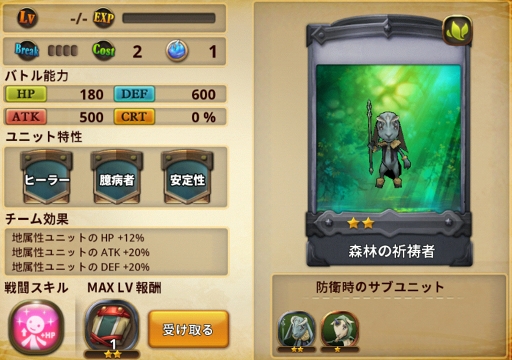 ꡼ No.052 | ɥιɺ֥ӥåȥפºݤ򤫤äΤǤҲ𡣤äʤΤǸΨɤʤͤƤߤ