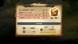 ꡼ No.058 | ɥιɺ֥ӥåȥפºݤ򤫤äΤǤҲ𡣤äʤΤǸΨɤʤͤƤߤ