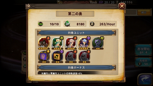 ꡼ No.066 | ɥιɺ֥ӥåȥפºݤ򤫤äΤǤҲ𡣤äʤΤǸΨɤʤͤƤߤ