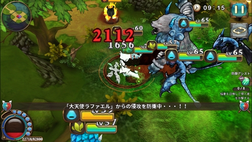 ꡼ No.074 | ɥιɺ֥ӥåȥפºݤ򤫤äΤǤҲ𡣤äʤΤǸΨɤʤͤƤߤ