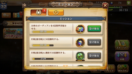 ꡼ No.076 | ɥιɺ֥ӥåȥפºݤ򤫤äΤǤҲ𡣤äʤΤǸΨɤʤͤƤߤ