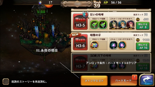 ꡼ No.078 | ɥιɺ֥ӥåȥפºݤ򤫤äΤǤҲ𡣤äʤΤǸΨɤʤͤƤߤ