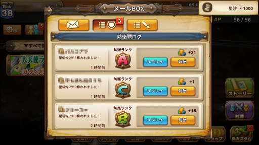 ꡼ No.083 | ɥιɺ֥ӥåȥפºݤ򤫤äΤǤҲ𡣤äʤΤǸΨɤʤͤƤߤ