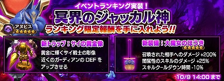 ���������꡼ No.002�Υ���ͥ������ / �֥����ӥåȥ��������緿���åץǡ�����1�Ƥǥ����ȥХȥ뵡ǽ�䥹���������ƥब�����������٥�ȡ�̽���Υ���å�����פ⥹������