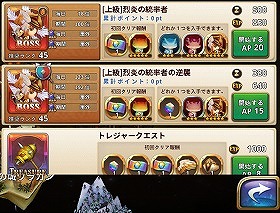 ���������꡼ No.003�Υ���ͥ������ / �֥����ӥåȥ��������緿���åץǡ�����1�Ƥǥ����ȥХȥ뵡ǽ�䥹���������ƥब�����������٥�ȡ�̽���Υ���å�����פ⥹������