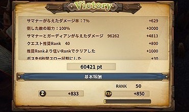 ���������꡼ No.010�Υ���ͥ������ / �֥����ӥåȥ��������緿���åץǡ�����1�Ƥǥ����ȥХȥ뵡ǽ�䥹���������ƥब�����������٥�ȡ�̽���Υ���å�����פ⥹������