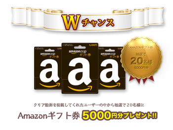 ���������꡼ No.006�Υ���ͥ������ / �֥����ӥåȥ������ס��Хȥ�ư�����ƥ����ڡ���򳫺�