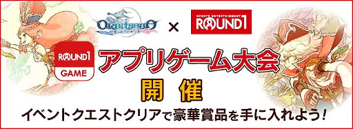 ���������꡼ No.001�Υ���ͥ������ / �֥����ӥåȥ������ס����ߥ塼�����Ȼ��ߡȥ饦��ɥ��ɤȤΥ���ܤ򳫺�