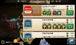 ���������꡼ No.002�Υ���ͥ������ / �֥����ӥåȥ������ס����ߥ塼�����Ȼ��ߡȥ饦��ɥ��ɤȤΥ���ܤ򳫺�