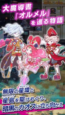 �����ӥåȥ�����