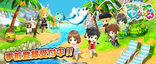 ���������꡼ No.001�Υ���ͥ������ / �֤ߤ�ʤ����Х��󥹡ס�������Ͽ��Twitter�����ڡ���򳫻�