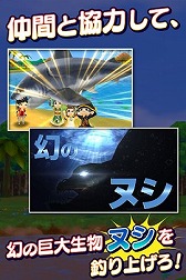 ���������꡼ No.004�Υ���ͥ������ / �֤ߤ�ʤ����Х��󥹡ס�������Ͽ��Twitter�����ڡ���򳫻�