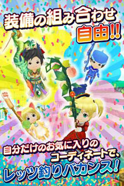 ꡼ No.005 | ذܤǳڤ륹ޥ۸ꥲ֤ߤʤХ󥹡פۿϡ⥢ƥ館Ƽ省ڡ»