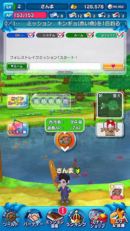 ꡼ No.007 | ذܤǳڤ륹ޥ۸ꥲ֤ߤʤХ󥹡פۿϡ⥢ƥ館Ƽ省ڡ»