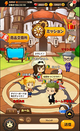 ���������꡼ No.010�Υ���ͥ������ / �������ͷ��ǥ����ݥ������Ǥ���Ȳԥ����ɡ��罸�硪�磻�磻�ѡ��ƥ��פ�Android����ԥƥ��Ȥ������������ȡ���ǥ�������ȯɽ������ͤ��ݡ���