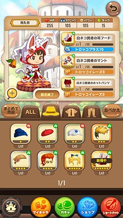 ���������꡼ No.011�Υ���ͥ������ / �������ͷ��ǥ����ݥ������Ǥ���Ȳԥ����ɡ��罸�硪�磻�磻�ѡ��ƥ��פ�Android����ԥƥ��Ȥ������������ȡ���ǥ�������ȯɽ������ͤ��ݡ���