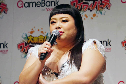 ���������꡼ No.018�Υ���ͥ������ / �������ͷ��ǥ����ݥ������Ǥ���Ȳԥ����ɡ��罸�硪�磻�磻�ѡ��ƥ��פ�Android����ԥƥ��Ȥ������������ȡ���ǥ�������ȯɽ������ͤ��ݡ���