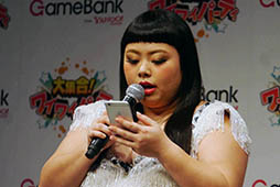 ���������꡼ No.021�Υ���ͥ������ / �������ͷ��ǥ����ݥ������Ǥ���Ȳԥ����ɡ��罸�硪�磻�磻�ѡ��ƥ��פ�Android����ԥƥ��Ȥ������������ȡ���ǥ�������ȯɽ������ͤ��ݡ���