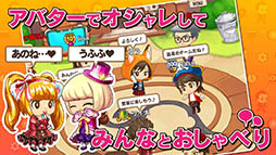 ���������꡼ No.028�Υ���ͥ������ / �������ͷ��ǥ����ݥ������Ǥ���Ȳԥ����ɡ��罸�硪�磻�磻�ѡ��ƥ��פ�Android����ԥƥ��Ȥ������������ȡ���ǥ�������ȯɽ������ͤ��ݡ���