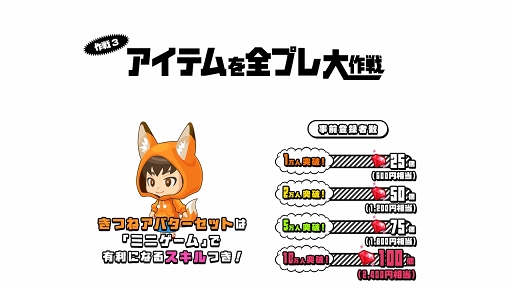 ���������꡼ No.016�Υ���ͥ������ / ��Nexus 6P�ס�64GB�ˤ������뤫�⡪ �ۥ�ǡ���������ϡȲԥ����ɡ��罸�硪 �磻�磻�ѡ��ƥ��פǳڤ��������ɤ��褦