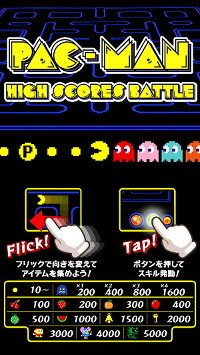 画像ギャラリー No.009のサムネイル画像 / パーティーゲーム「大集合!ワイワイパーティ」,iOS/Android版の配信が開始