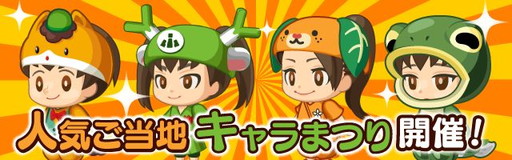 ꡼ No.001 | 罸硪磻磻ѡƥסޤʤɤоΥ٥Ȥ»